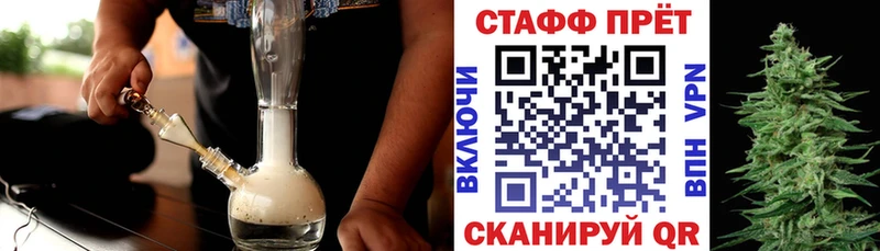 Где купить наркотики Кировград Амфетамин KRAKEN Гашиш Мефедрон