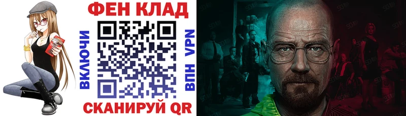 АМФЕТАМИН 98%  наркотики  Кировград 