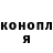 Кетамин VHQ Eddie Smurfy