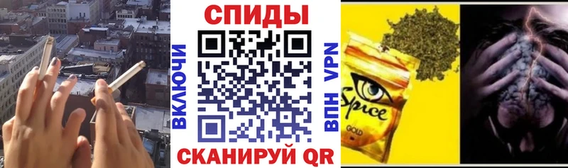 БУТИРАТ 1.4BDO  hydra ONION  Кировград  как найти закладки 
