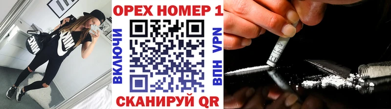 MEGA онион  Кировград  Cocaine VHQ 