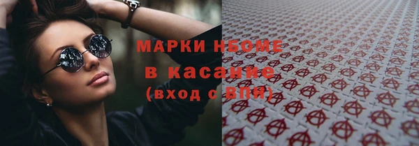 трава Абаза