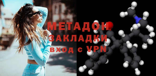 прущий лед Абдулино