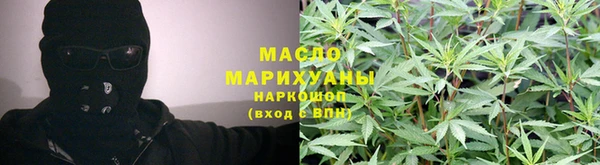 дурь Абинск