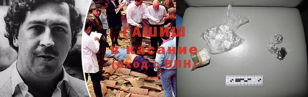 дурь Абинск
