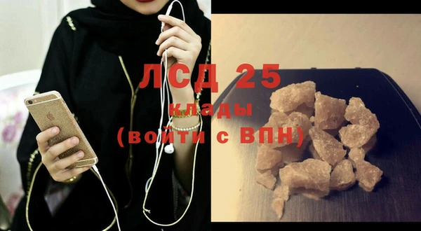 дурь Абинск