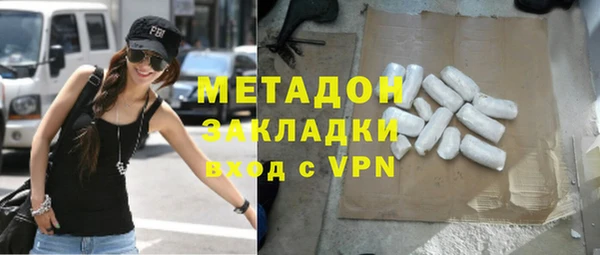 дурь Абинск