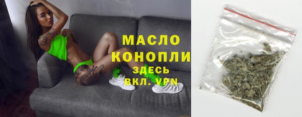 дурь Абинск