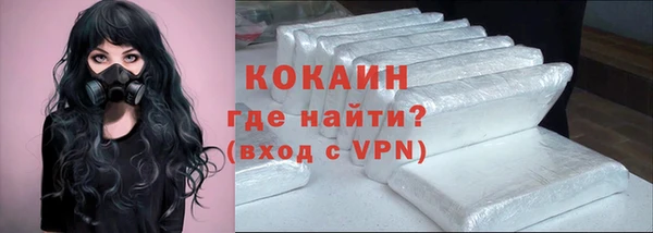 дурь Абинск