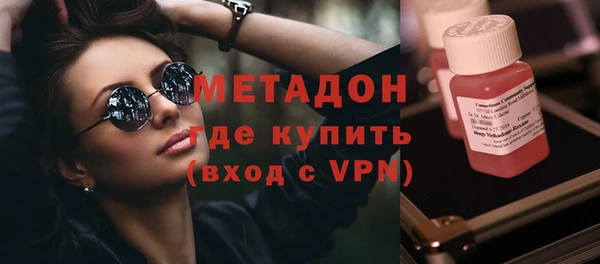 дурь Абинск