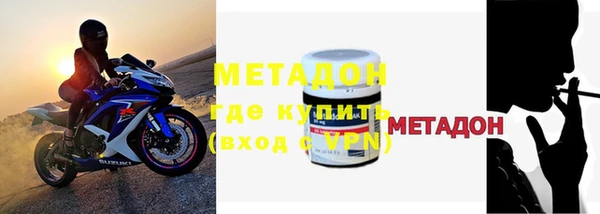 прущий лед Абдулино