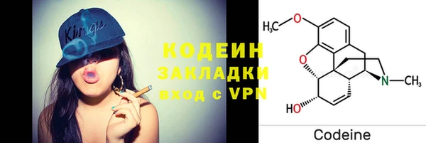 дурь Абинск
