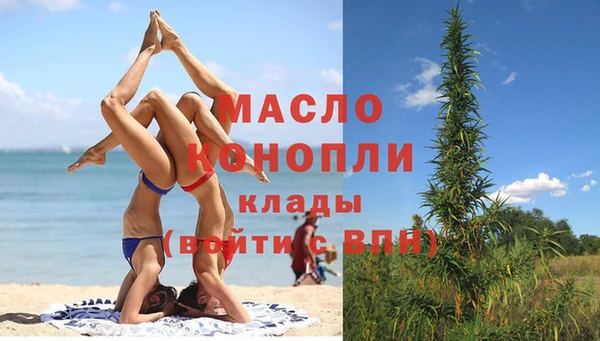 прущий лед Абдулино