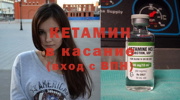 трава Абаза