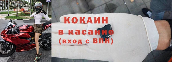 дурь Абинск
