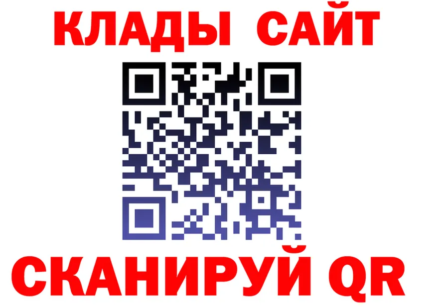 Cocaine VHQ как зайти площадка mega Кировград