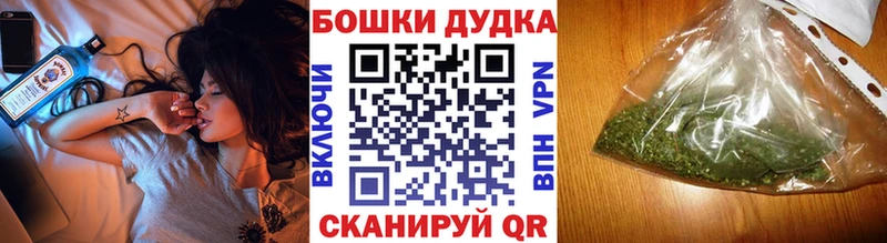 кракен вход  купить наркотики цена  Кировград  Шишки марихуана VHQ 